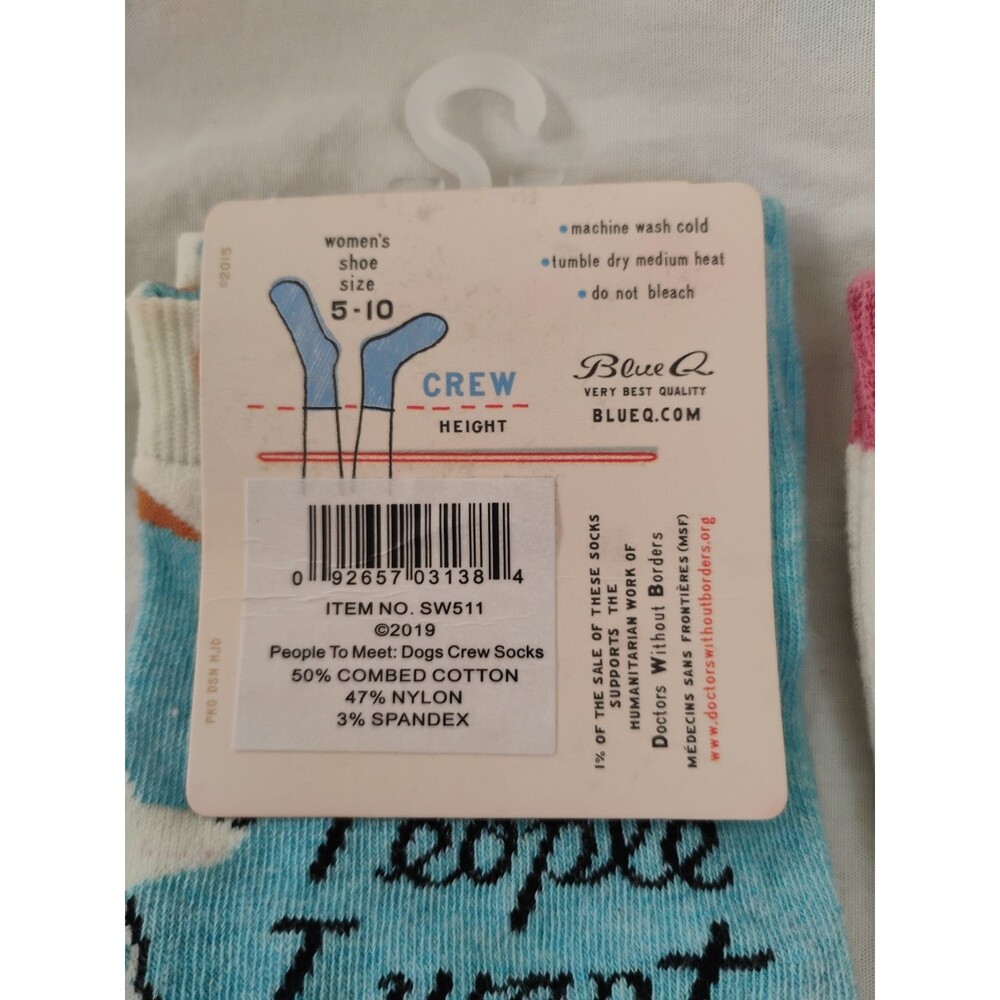 Blue Q Women's Crew Socks Lot Of 2 Proud Plant Mom & Dogs - Picture 3 of 4